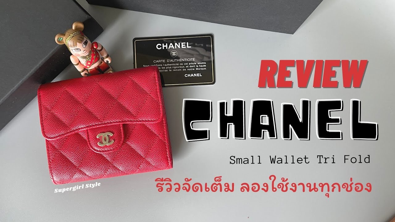 Cập nhật hơn 80 chanel trifold wallet caviar không thể bỏ qua  trieuson5