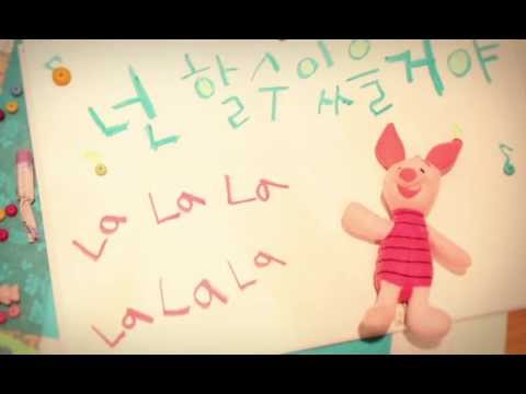 (+) 힐링힐링쏭_MV_-이진아