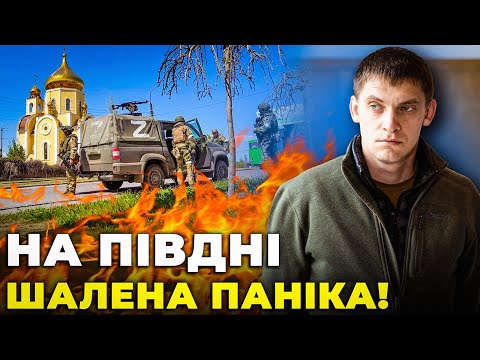 🔥 По наказу Шойгу росіяни ТЕРМІНОВО затопили поля, Бердянськ вибухнув! У Криму злякались / ФЕДОРОВ