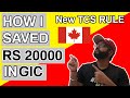 Save money on GIC  for CANADA by avoiding tax | TCS rule on GIC | GIC UPDATE 2020 - 2021