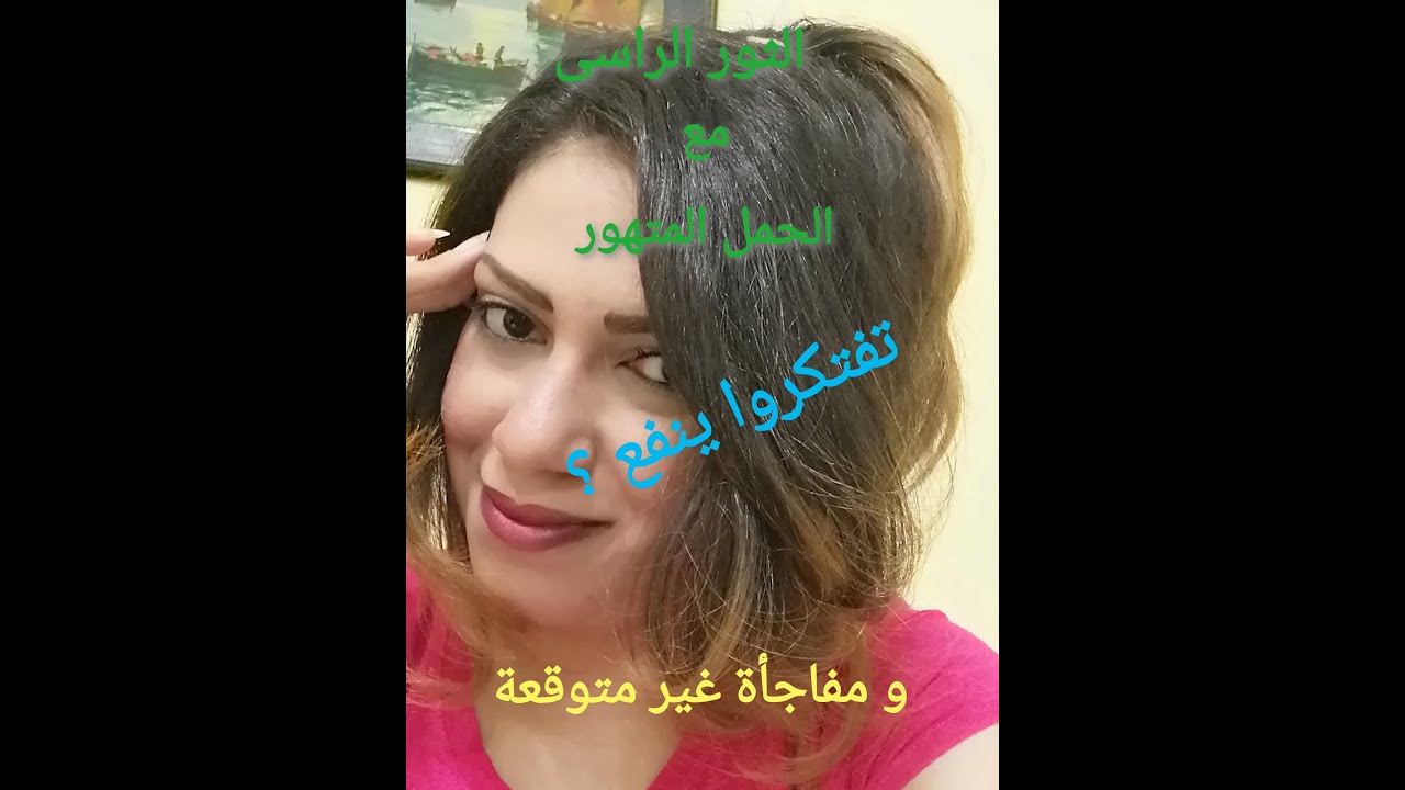 توافق برج الثور مع برج الحمل ..هل يوجد توافق عاطفي ؟.. ومتي يبدأ القتال