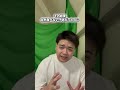 僕が太ってる理由… #shorts