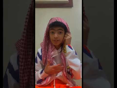 مقاطع تقليد الضحك