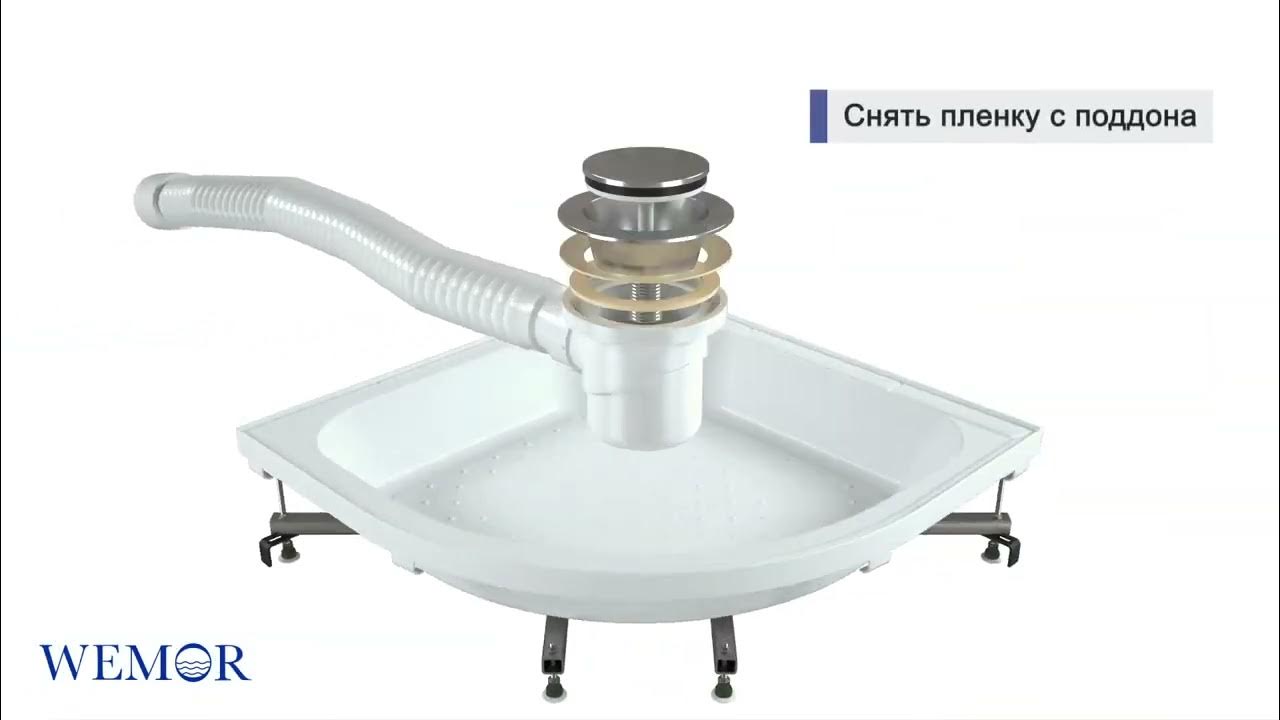 Душевой поддон wemor инструкция по сборке Душевая кабина River LENA 90/26 Б/К МТ