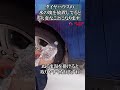 タイヤハウスの氷の塊を放置してると大変なことになります