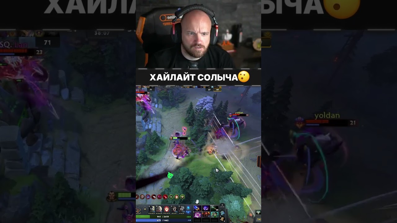 ЭТО 30 ТИР ЗОМБИ ОТ СОЛО - Dota 2
