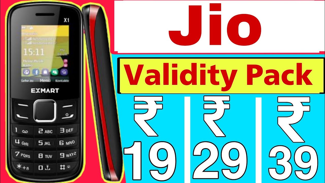 jio-sim-chalu-rakhne-ke-liye-kitne-ka-recharge-kare-jio-validity