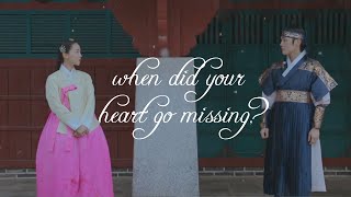 Sobong Soyong X Cheoljong - When Did Your Heart Go Missing? Mr. Queen