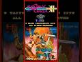 Rastan Saga II PC Engine Gameplay. #retrogaming