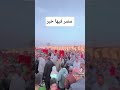 الي يقولك المصرين ملهمش خير في بعض يجي يشوف احنا مين مصر