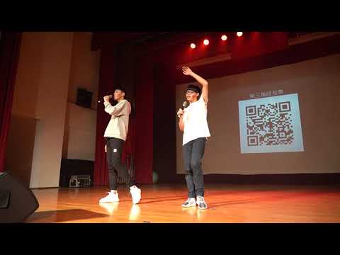 育見好聲音-156靜悄悄