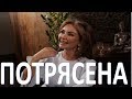 54 летняя жена Маликова после рождения сына: На самом деле я потрясена  (02.02.2018)