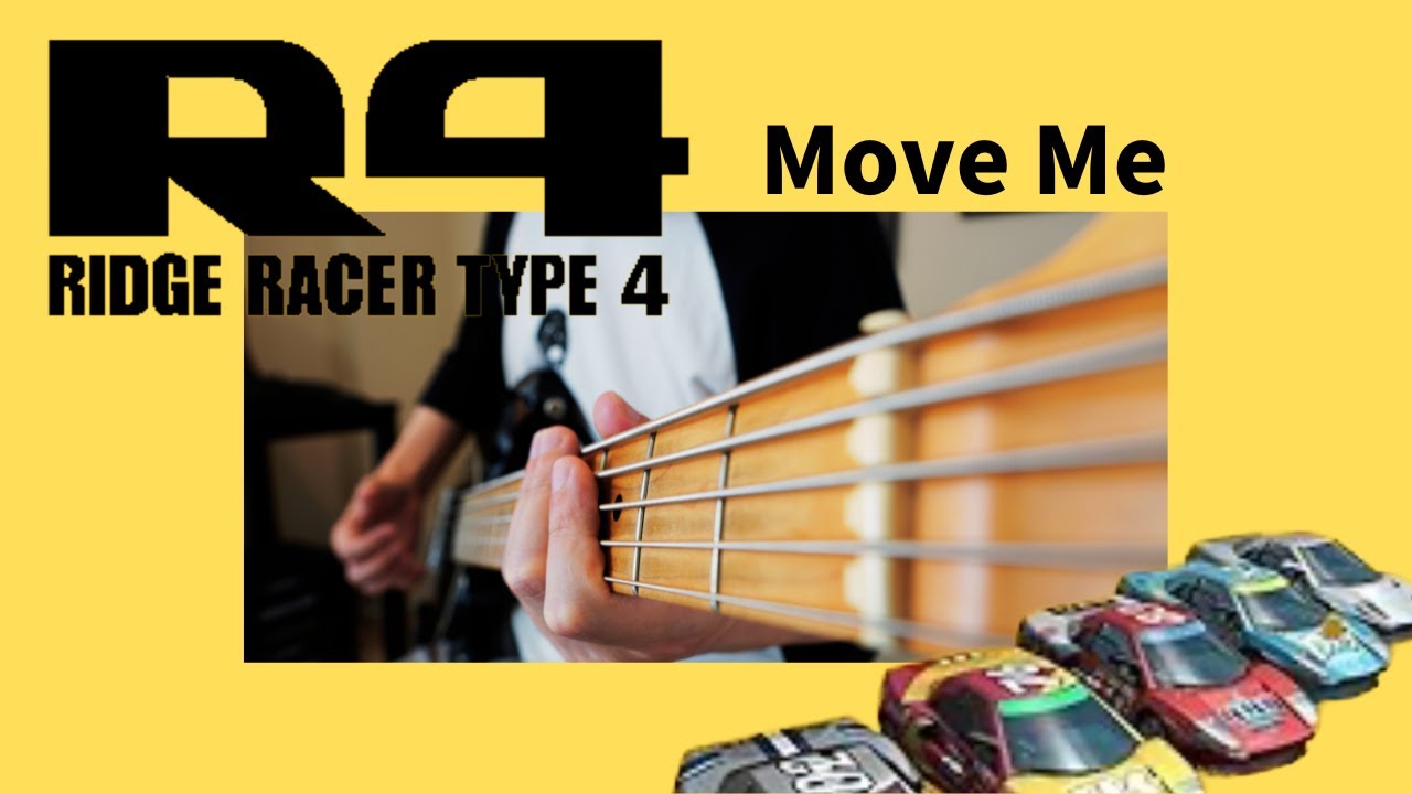 Move Me - R4 / Ridge Racer Type 4【ベース弾いてみた】高難易度