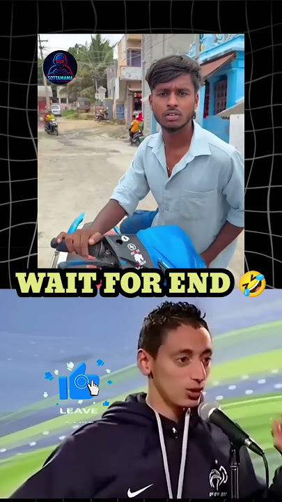 🤣 MANJA THUL VENNUMA GA 🤣 WAIT FOR COMMENT 🤣 #trending #youtubeshorts #funny