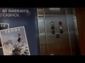 Harrah's Joliet Casino - YouTube