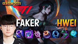 T1 Faker HWEI vs ORIANNA Mid - Patch 13.24 KR Ranked | FIRST TIME Faker HWEI