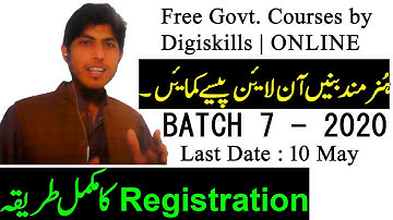 Digiskills Training Program 2020 | Batch 07 Registration 2020 Started | How to enroll in digiskills?