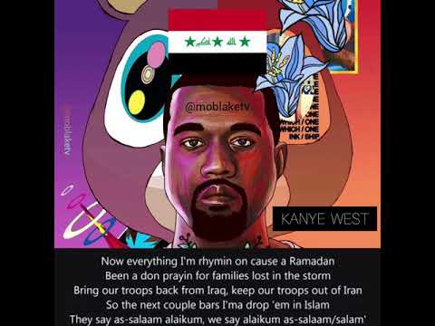 Kanye West Muslim Verse