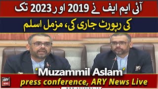 🔴LIVE | Economist Muzammil Aslam's news conference | ARY News Live