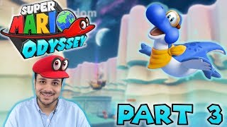 Let's Procrastinate With Super Mario Odyssey (FIRST TIME) - Part 3