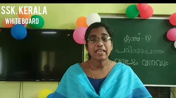 Std 4 EVS Unit 1 Class 01 White Board CP