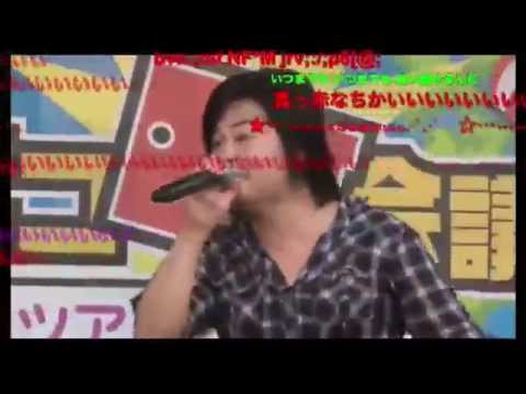 鋼兵(歌い手)の「真赤な誓い」ニコニコ町会議2014 in 長野県須坂市【コメ付き】