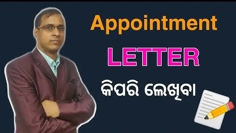 How to Write a Sample  Appointment Letter for Job || Best Writing Skills Sample letter in MS Word