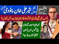 General Sher Ali Khan Pataudi Bio | (Grandpa of Saif Ali Khan) Pak Army Success Story, Sara Ali Khan