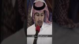 الغبيات🤴🏻..