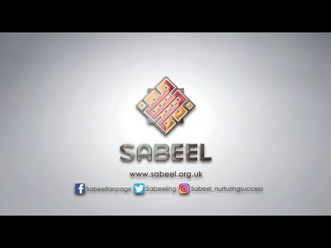 What Does Sabeel Mean To You?