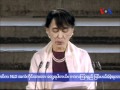 Aung San Suu Kyi's Speech at the British Parliament (Burmese Subtitles)