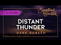 Distant Thunder (Dark Screen) - 8 Hours of Rolling Thunder, Intermittent Wind &amp; Rain - Sleep Aid