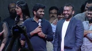 Director Vijay Kanakamedala Speech At Naandhi Movie Pre Release Event Sv2 Entertainment