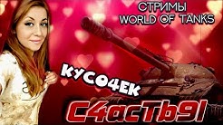 Kyco4ek C4actb9l Youtube
