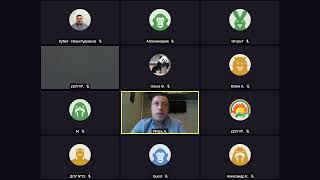 Вебинар 26.10. Системы защиты информации DALLAS LOCK и USERGATE ч.3