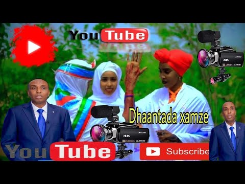 Dhaanto Lo Qaaday Ra Isul Wazaare Xamze Al Fanaan Roodo Reys 