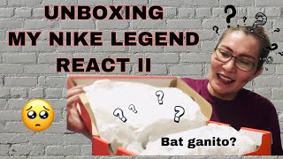 UNBOXING MY NEW NIKE LEGEND REACT II | REVIEW  (QUICK VLOG)