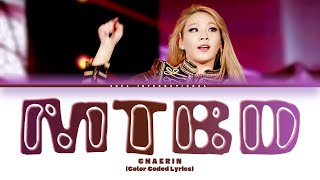 2NE1 CL – 'Mental Breakdown MTBD Lyrics' [Color Coded Lyrics]