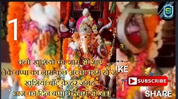 god ganesha real miracle caught on camera@SHIVAENTERTAINMENT180593