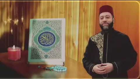 آيات وإمداد المنشد القارئ عبد الرحمن عبد المولى رٓوح الانشاد