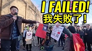 Mission Failed. China Mega Emby Approved What Next? 任務失敗中國巨型大使館核准接下來會怎樣