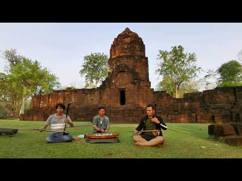 เพลงเขมรชมจันทร์