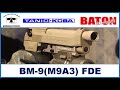 BATON Airsoft BM-9(M9A3)