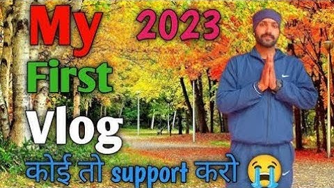 my first vlog || my first vlog tisri lahar||2023