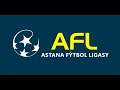 Кубок AFL 1/2 Финала (2020г) Абай 2:2 АБК Бетон