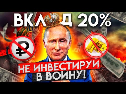 Бейне: Лас Sprite штаммы дегеніміз не?