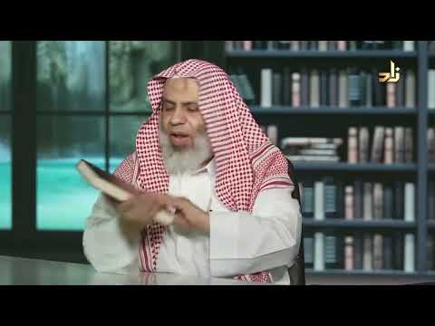 حاشية دده جونكي على شرح التصريف للعزي كمال الدين ابراهيم بن يحيى الأماسي الحنفي