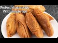 इस होली घर पर बनाइये एकदम खस्ता खाजा सिम्पल टिप्स और ट्रिक्स के साथ || Holi Special || Crispy khaja