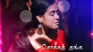 Download Mp3 💞mani iru kangal konda song whatsapp status💞 Gudang lagu Download Mp3 💞mani iru kangal konda song whatsapp status💞