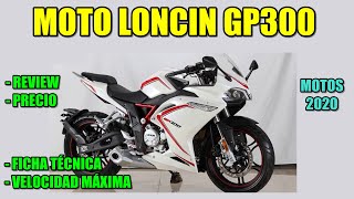 Moto Loncin Gp 300 Review Ficha Tecnica Velocidad Maxima Precio Ecuador Sonido Youtube